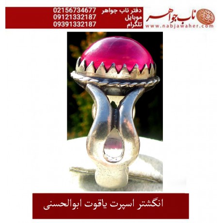 انگشتر زیبای یاقوت ابوالحسنی کد 5018